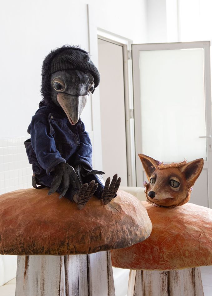 Там, где неизвестность