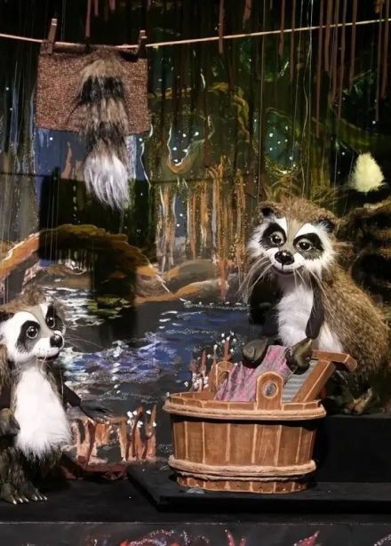 Крошка Енот