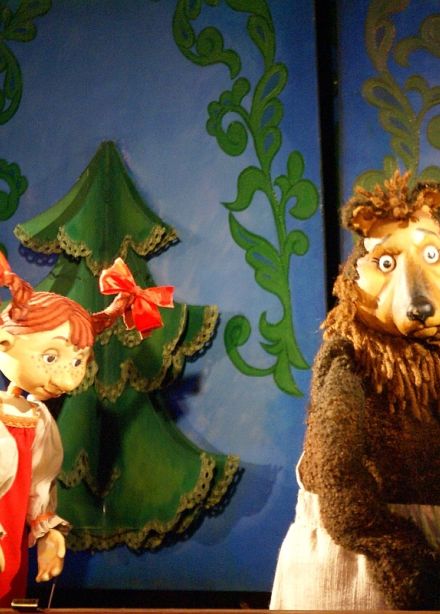 Лесная сказка