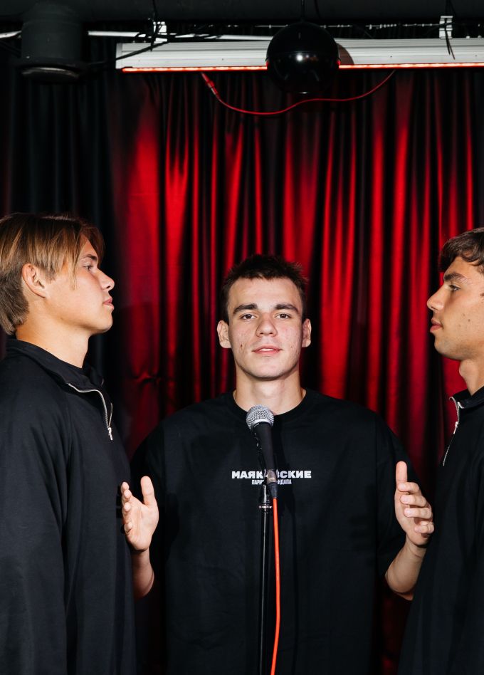 Комики против записок