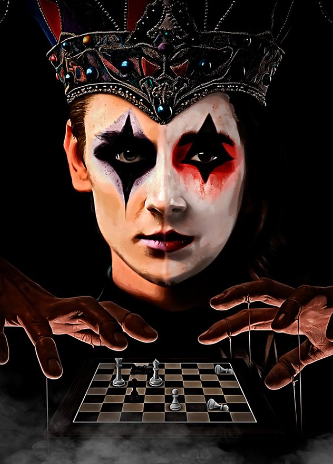 Королевские игры