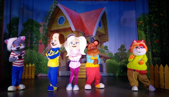 Барбоскины цирк, Отрадная