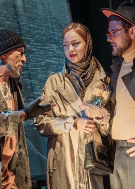 Риверсайд Драйв