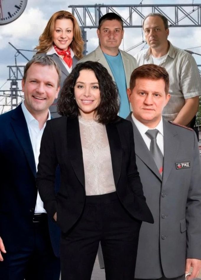 Спектакль «Неслучайная попутчица»