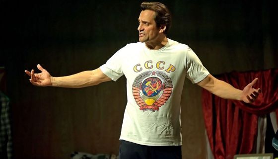 Спектакль «Неслучайная попутчица»