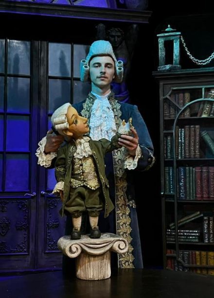 Чёрная курица