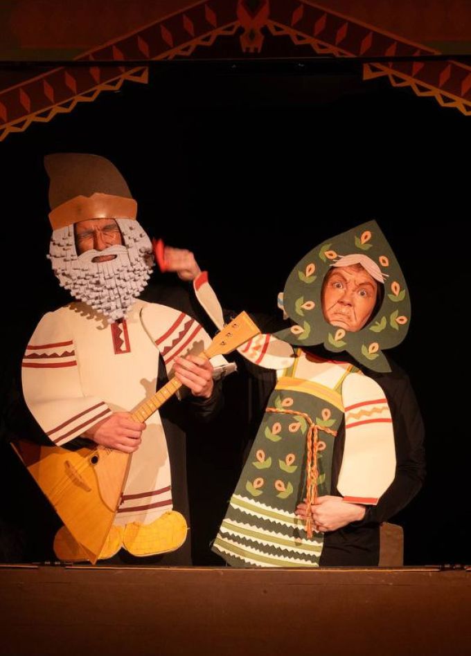 Сказка о рыбаке и рыбке