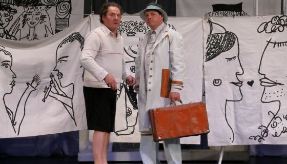 Спектакль «Муж моей жены»