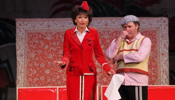 Спектакль «Муж моей жены»