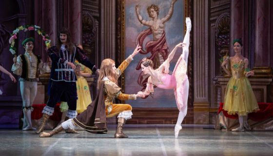 Балет «Спящая красавица», Армавир