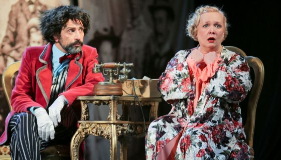 Спектакль «Госпожа министерша»