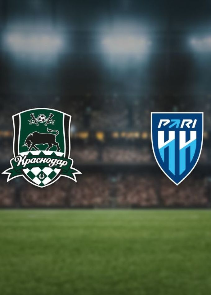 Футбол. ФК «Краснодар» — ФК «Пари НН»
