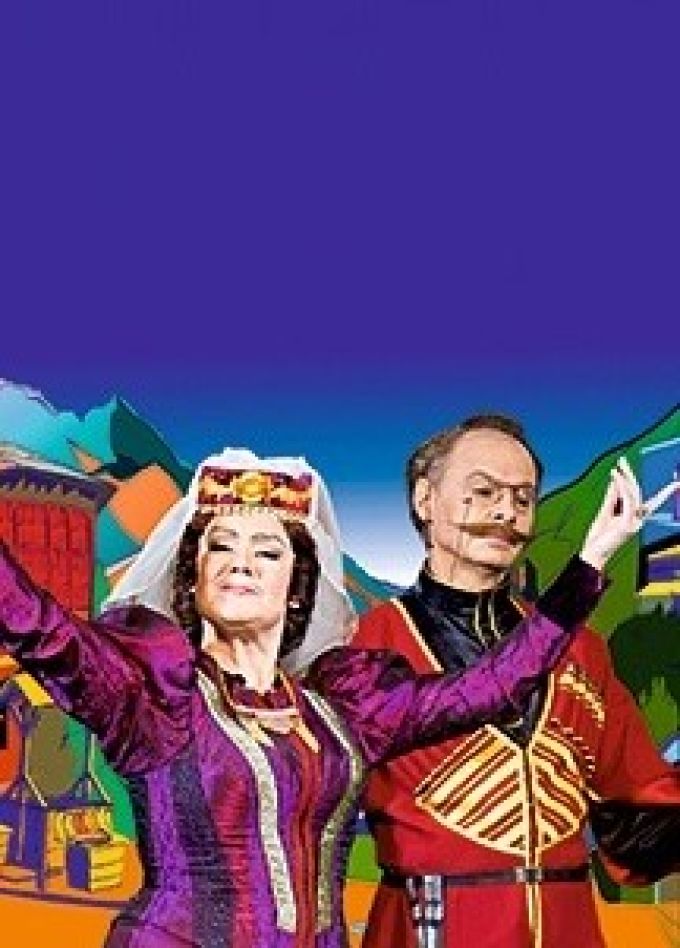 Спектакль «Ханума»