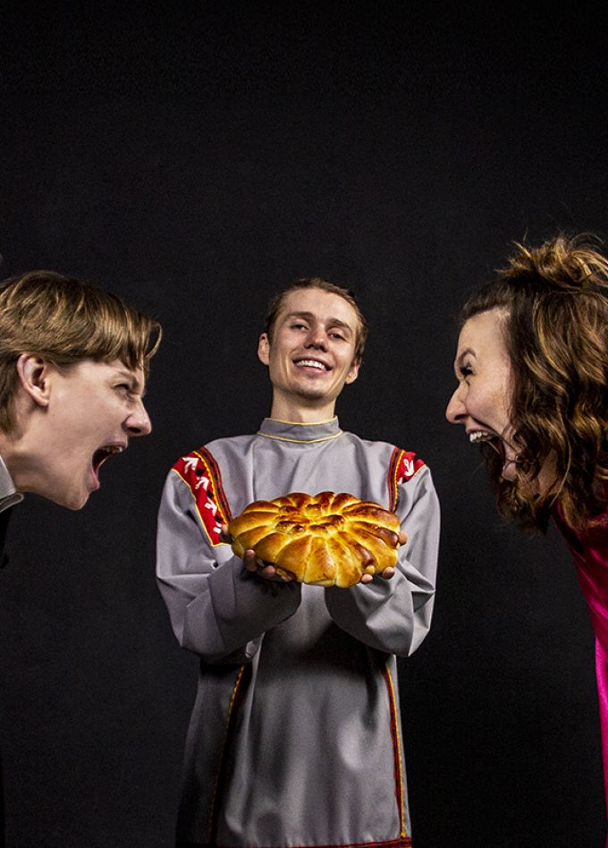 Предложение