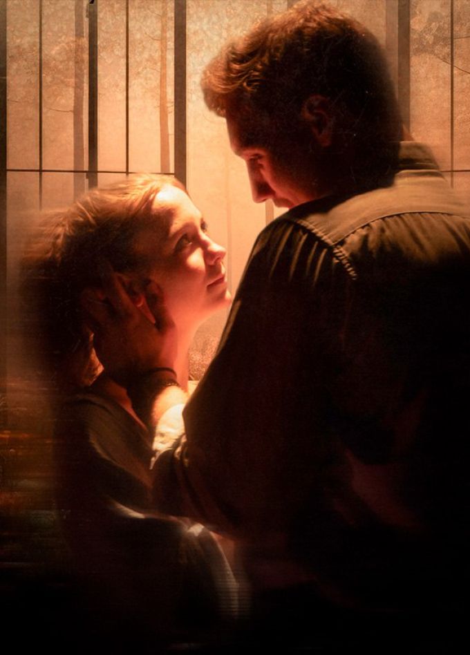 Прощание в июне