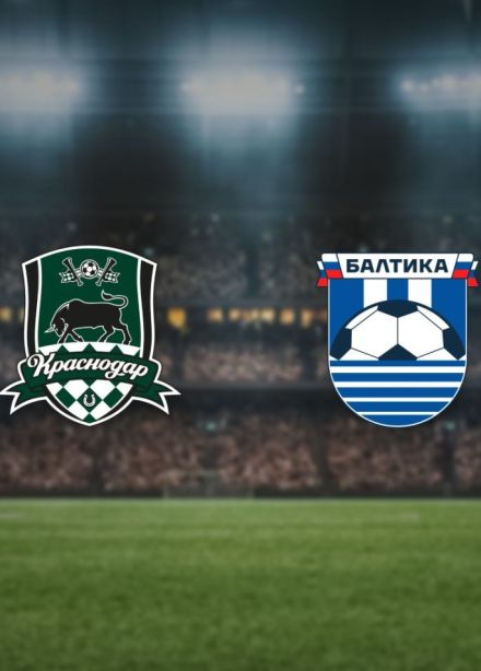 Футбол. ФК «Краснодар» — ФК «Балтика»