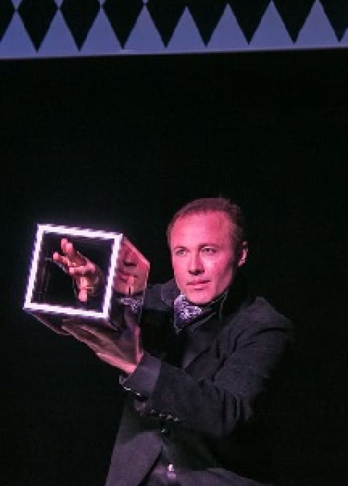 Всё о фокусах