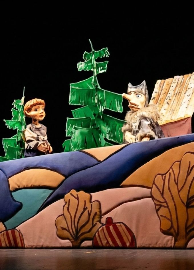 Серебряное копытце