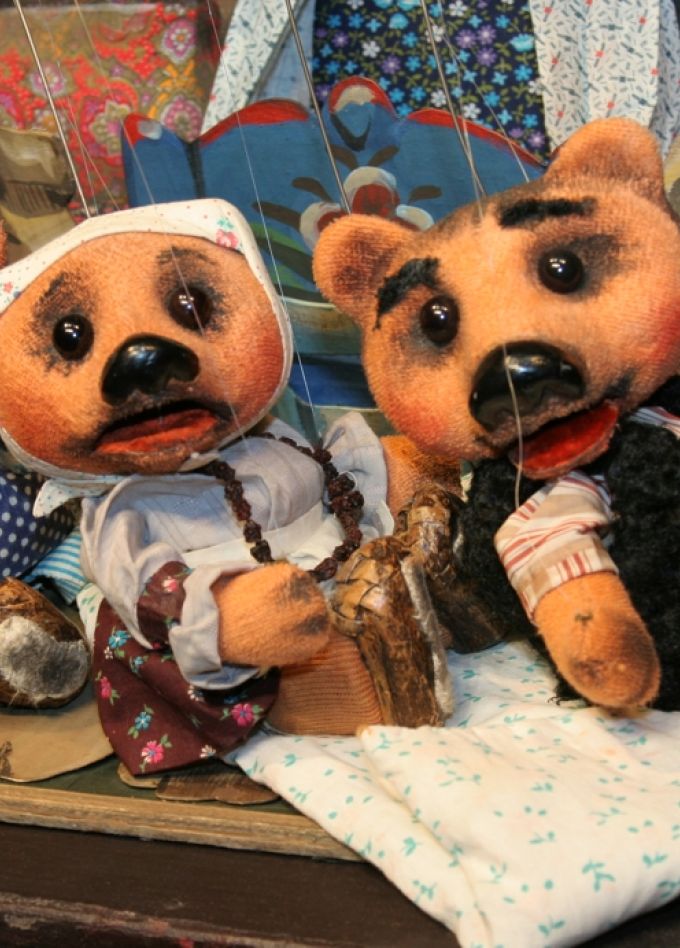 Три медведя