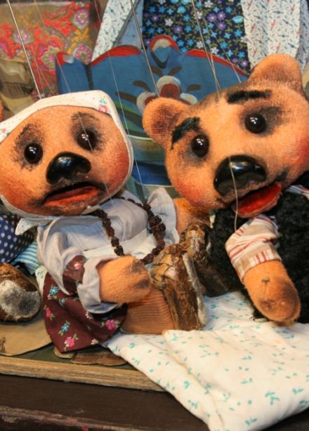 Три медведя