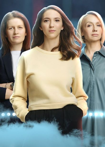 Женский стендап