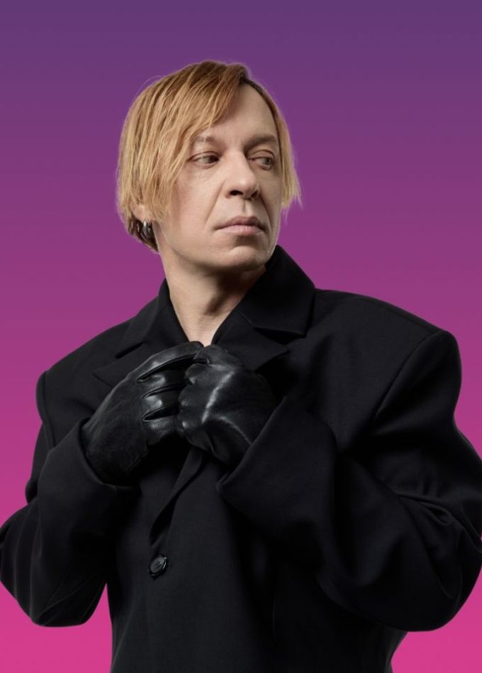 Найк Борзов