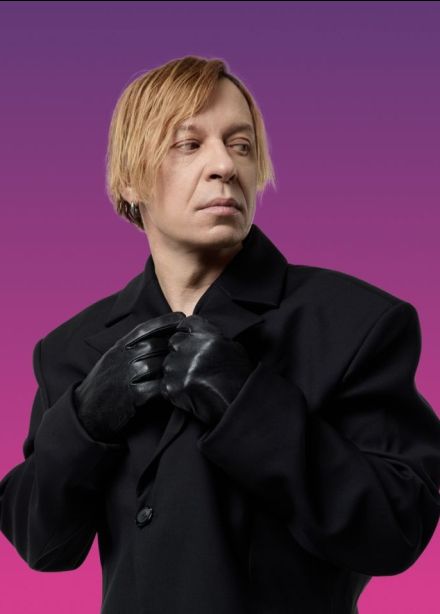 Найк Борзов