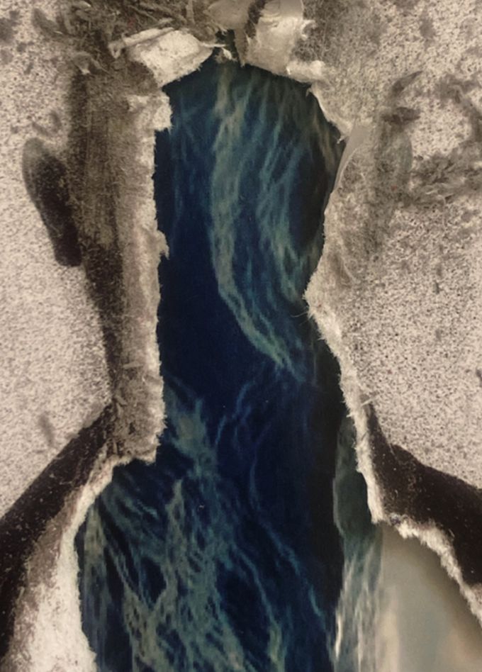 Посторонний