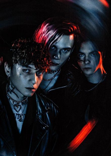 Три дня дождя