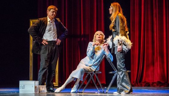 Спектакль «Аренда счастья»