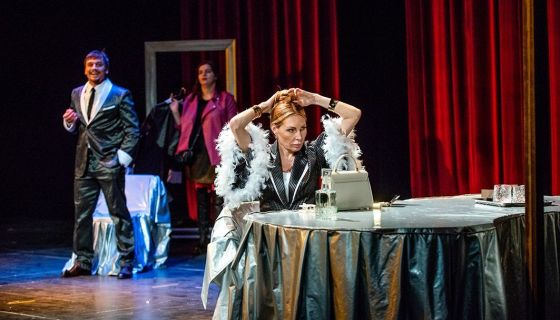 Спектакль «Аренда счастья»