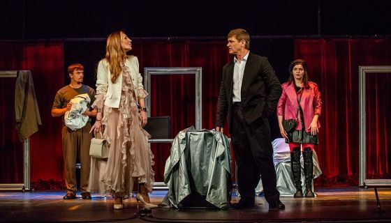 Спектакль «Аренда счастья»