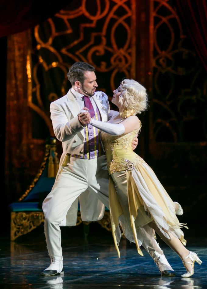 Оперетта «О, Баядера»