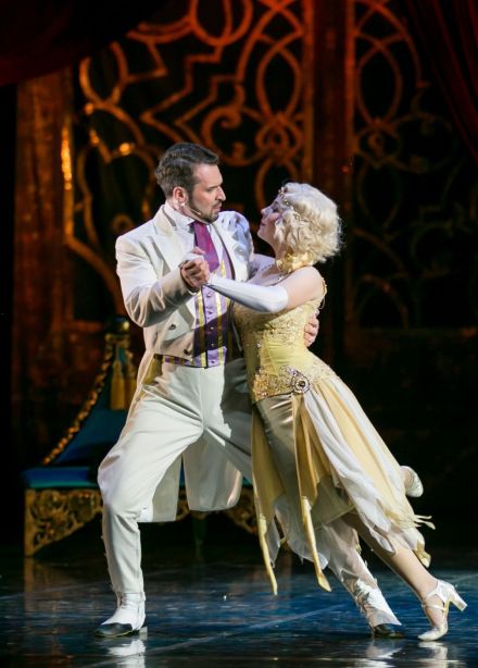 Оперетта «О, Баядера»