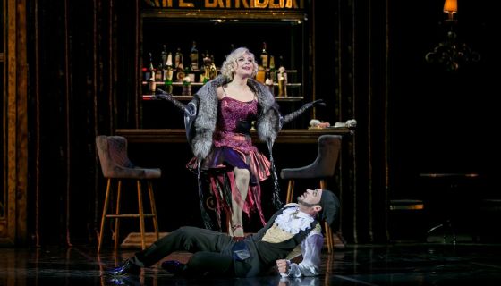 Оперетта «О, Баядера»