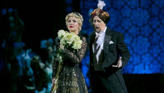 Оперетта «О, Баядера»