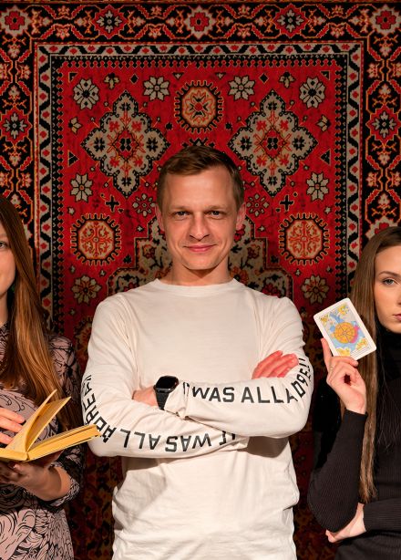 Карма или травма