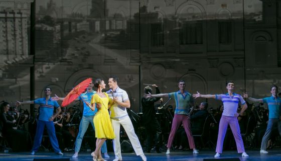 Концерт «Музыка кино. Разговор со счастьем»