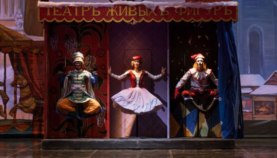 Балет «Шедевры русского балета»