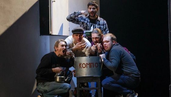 Спектакль «12 стульев»