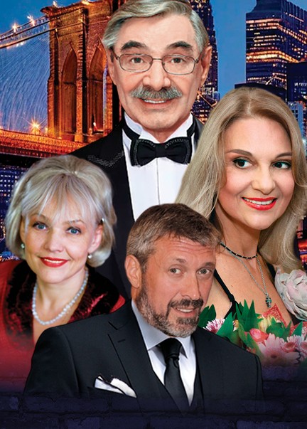 Спектакль «Заложники Любви», Тихорецк