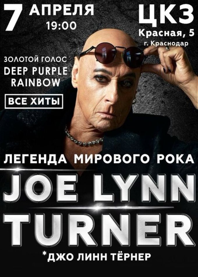 Джо Линн Тёрнер / Joe Lynn Turner