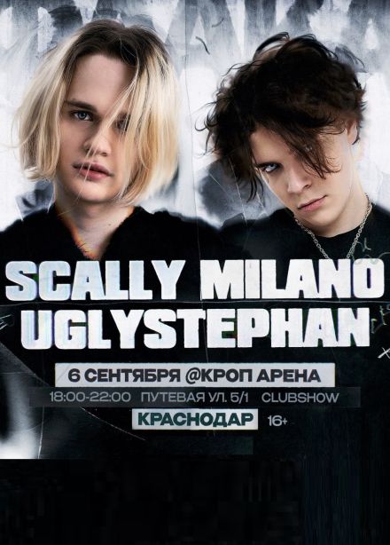 Scally Milano & Uglystephan