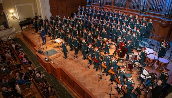 Ансамбль песни и пляски Российской армии им. Александрова