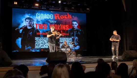 Симфо-рок. Мировые хиты на скрипках