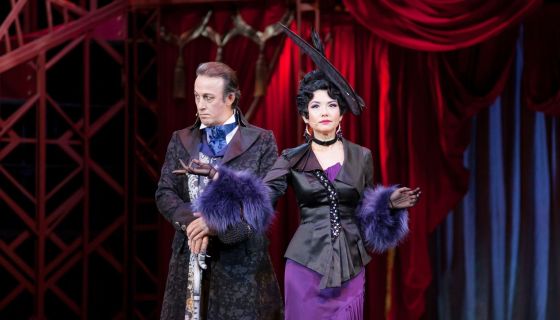 Оперетта «Мистер Икс»