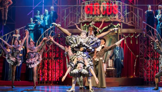 Оперетта «Мистер Икс»