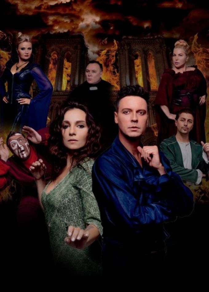 Мюзикл «Нотр Дам де Пари»