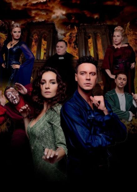 Мюзикл «Нотр Дам де Пари»