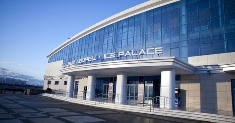 Ледовый дворец «Ice Palace»